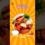 韓国人気レシピ: 韓国風ソーセージと野菜の炒め物で味わう至福のひととき #shorts #韓国レシピ #韓国市場 #ソーセージ炒め物 #おうちグルメ #簡単レシピ #野菜料理 #クッキング