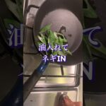 【調味料なし！サバ缶で節約メイン料理】材料はコメント欄✍️ #shorts #簡単レシピ #サバ缶 #節約レシピ #時短レシピ