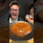 【炊飯器で簡単】塩バターキャラメルケーキ!! #shorts #炊飯器レシピ #料理 #炊飯器ケーキ #デザート #キャラメル #森永