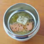 【小鍋仕立て】塩鮭で石狩鍋 #スープジャーレシピ #お弁当 ＃お昼ごはん