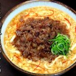 肉たま卵とじあんかけうどん！つゆも簡単でお肉も美味しくなる作り方をプロが伝授