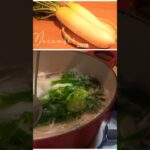 【大根丸々使い切りレシピ】旬冬野菜の大根を食べつくし葉から根まで美味しい✨#大根料理 #大根#大根レシピ #大根とリンゴの漬物レシピ#鶏肉大根#ダイコン漬物#冬野菜 #共働き夫婦 #料理