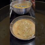 美味しい賄い！ #簡単美味しい #レシピ #料理 #イタリアン #野菜料理