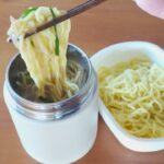 【麺のお弁当】もやしそば #スープジャーレシピ #お弁当 ＃お昼ごはん