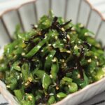 【簡単副菜】塩昆布とピーマンのゆずポン酢和えの作り方｜副菜レシピ｜塩昆布とピーマンをきざみ柚子とポン酢で和えました。ご飯に合う美味しい副菜です！