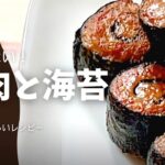 たったこれだけ誰でも作れる!正直うまいです!おつまみ⭐︎お弁当に最適レシピ!