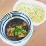 【麺のお弁当】麻婆豆腐麺 #スープジャーレシピ #お弁当 #お昼ごはん