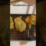 野菜揚げ #ひき肉 #卵 #毎日ご飯 #にんじん #水菜#もやし#揚げ物 #野菜レシピ