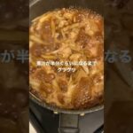 メインがない日のヘルシー晩ご飯#郷土料理#地方飯#今日の晩ご飯#鶏飯#鶏めし#簡単レシピ#ズボラレシピ#ズボラ料理