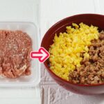 「鶏そぼろ」ふっくらジューシー！そぼろ丼や卵焼きなどアレンジ自在！作り置きで時短調理