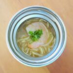 【麺のお弁当】海老そば #スープジャーレシピ #お弁当 #お昼ごはん