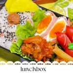 【お弁当作り】気が抜けて…。ヤル気が出ない今日この頃😮‍💨