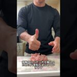 激うますぎる鶏むね麺つゆごま油丼 #料理 #レシピ#ダイエット