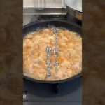 日勤前に作る!親子丼お弁当 #お弁当 #簡単レシピ #簡単おかず