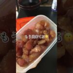 マグロ漬け丼と味噌汁 #料理 #今日の晩ご飯 #簡単レシピ