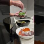 海鮮丼作ってみた! #海鮮丼 #アオリイカ #親子料理 #絶品料理 #海鮮 #山口県 #山口県youtuber #おっさんの休日 #再会 #絶品レシピ