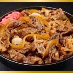 10分で超簡単なのに牛丼屋を超えるほど美味しい最高の牛丼が作れます。『極 牛丼』の作り方