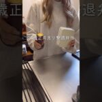 【24歳毎日弁当】正月太り撃退弁当🍱 #同棲ご飯  #お弁当 #毎日ご飯 #簡単レシピ#ダイエット