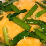 【ふわトロニラ玉丼】5分90円で作れる！史上最高の卵丼レシピ　トロトロ卵の作り方・コツをご紹介