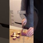 8kg痩せたダイエッターのお昼ごはん🥗 #ダイエットレシピ #簡単レシピ #ヘルシーごはん #痩せたいけど食べたい #ズボラレシピ #温野菜 #サラダレシピ #ヘルシー料理