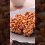 節分豆のキャラメルナッツ | Caramelized nuts #簡単レシピ #おうちスイーツ#節分の日 #キャラメル #ナッツ