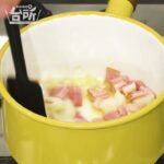 【DAIGOも台所】田舎風ミネストローネ|野菜の甘みが凝縮◎