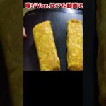 【お弁当作り】鶏マヨ弁当/chicken with mayonnaise sauce Bento Boxes【時短弁当/簡単弁当/節約弁当/Japanese Lunch Boxes】 #shorts