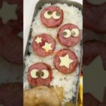 【赤いまっくろくろすけ⁉︎】 #弁当 #料理 #お弁当 #同棲 #お弁当箱 #lunchbox #shorts #キャラ弁 #簡単レシピ #料理動画 #弁当箱