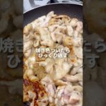 カルビ丼温玉のせ⭐︎材料・作り方はコメント欄に #料理 #献立 #簡単ごはん #簡単レシピ #recipe #レシピ #時短レシピ #豚肉