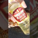 【超簡単キャンプ飯】ステーキ丼#shorts #キャンプ#キャンプ飯#簡単レシピ