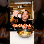 本当は自分でレシピを考案してない事について。#shorts