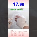 カニカマキムチ丼 #shorts #時短レシピ #30秒クッキング