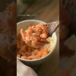 【野菜を楽しむ】オートミール海苔巻 #恵方巻 #オートミールレシピ #蒸し野菜 #shorts