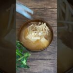 たっぷり野菜のチゲ風味噌汁#スープ#スープレシピ#shorts インスタ▶️@yun_soup365に詳しく載せてます☺️♡