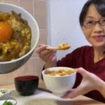 ぼっち女雑談呑み【簡単レシピ料理】親子丼