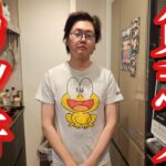 それカツにすんのかよ。肉無しでも笑えるほど美味しい【貧乏人のカツ丼】が安いのに旨すぎる