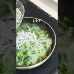 【小松菜のおつまみ】簡単ヘルシー！副菜にも◎
