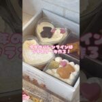 バレンタインレシピ♡ 可愛いカップスイーツできたよ🍫🤎 #バレンタイン #バレンタインレシピ #韓国スイーツ #セリア #手作りチョコ