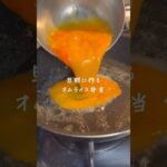 【二人暮らし】毎日のお弁当と思うこと #お弁当おかず #簡単レシピ #同棲 #節約