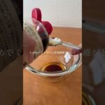 とろろわかめうどん　#うどんレシピ　#とろろうどん　#ダイエット部