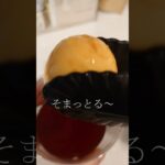 寒い時はお出汁がきいてる【和風豆乳チャイうどん】 #レシピ #チャイパト#チャイうどん#チャイの作り方#甘味 #料理