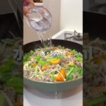 とろ〜り熱々のあんかけ挽肉丼⭐︎材料・作り方はコメント欄に #料理 #献立 #時短レシピ #ひき肉です