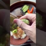 #生わさび #わさび丼 #納豆 #孤独のグルメ #アレンジ #レシピ