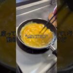 ネタ切れ感 #料理 #毎日弁当 #簡単レシピ #弁当男子 #料理動画 #お弁当 #飯テロ #弁当箱 #料理vlog #オムライス
