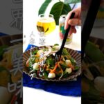 世界一美味しい【人参ドレッシング】#ドレッシング #野菜レシピ #ヘルシーレシピ #簡単料理 #youtubeshorts