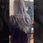 【25歳毎日弁当】お弁当のおかず作り置きする日 #同棲ご飯 #お弁当 #毎日ご飯 #簡単レシピ#作り置き