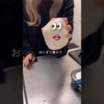 【25歳毎日弁当】お好み焼き弁当🍱 #同棲ご飯 #お弁当 #毎日ご飯 #簡単レシピ#作り置き