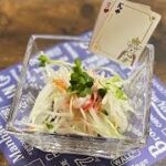 簡単レシピ／大根とかにかまのサラダ／カイワレ／野菜サラダ88