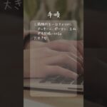 スパイシーチキンと野菜のグリル  #AI #冬 #ダイエット #料理 #レシピ #youtubeshorts #youtube #shorts