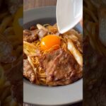 【Instagram60万再生突破】日清ラ王アレンジレシピ#簡単料理 #ラ王 #アレンジレシピ #日清